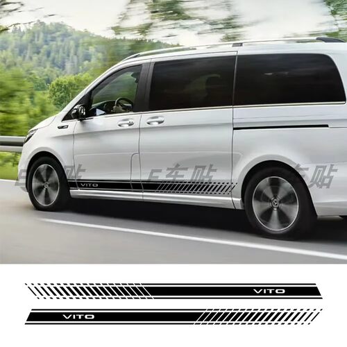 运动条纹汽车车贴适用于奔驰Vito V级Viano车身贴花改装车门侧贴