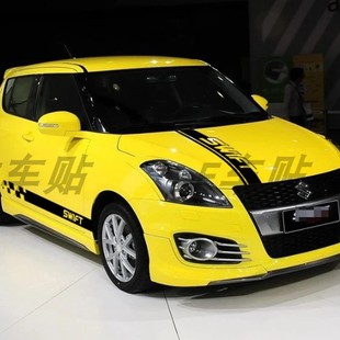 装 侧裙条纹贴 饰车身贴画拉花 改装 适用于铃木雨燕SWIFT汽车贴纸