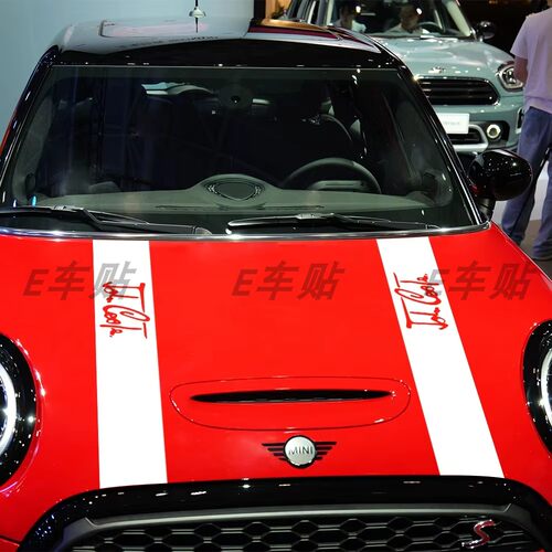 适用于宝马MINI库珀R53 R60 R61 F60 F54汽车车贴引擎盖装饰贴画