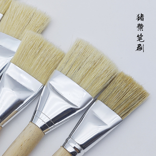 定制加宽】平头猪鬃笔刷风景人物老师学生墙绘丙烯专用专业油画笔