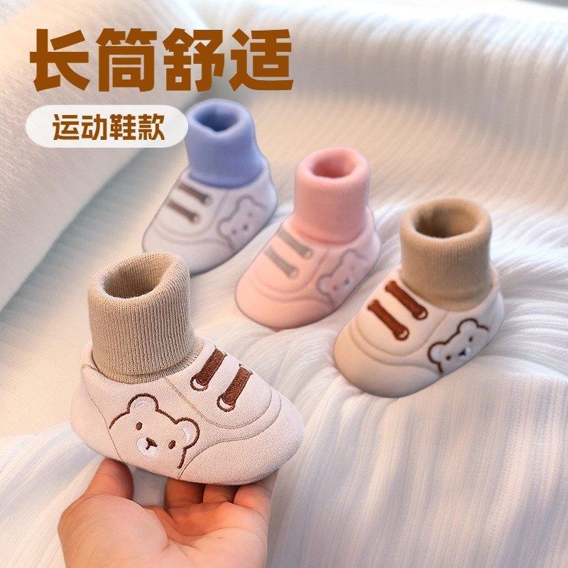 冬季婴儿棉鞋0-12个月男女宝宝步前鞋舒适冬季保暖0-1岁宝宝学步