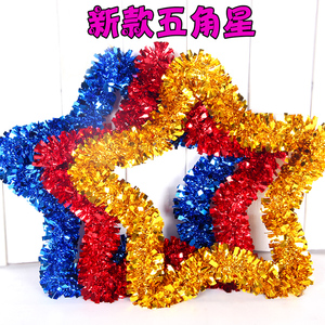 圣诞节装饰品五角星商场店庆布置挂饰铁艺五角星星 节日庆典装潢