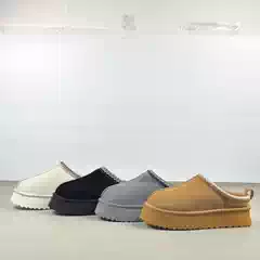 Foreign Trade Export European and American Style Closed-Toe Slippers, Winter Fleece-Lined Thick-Soled Snow Boots, Non-Slip Furry Half-Slippers for Outdoor Wear