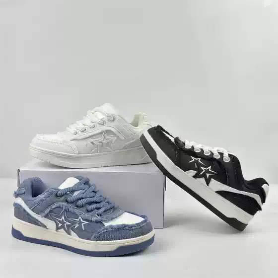 Exported to Europe and America 2025 New Star Shoes Retro Trendy Versatile Thick-Soled Height-Increasing Casual Sneakers for Men and Women Loafers