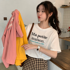 Real shot summer new simple letter printing loose cotton short sleeve T-shirt
