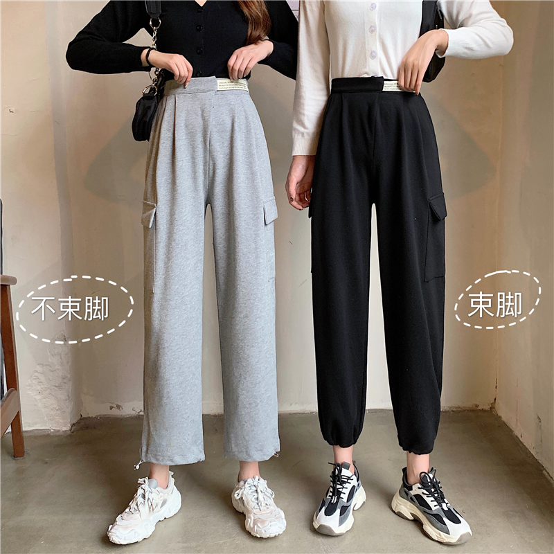 Real shot legged overalls women's irregular thin elastic high waist straight tube wide leg pants loose casual Harem Pants