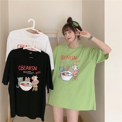 Real shot summer Korean Short Sleeve Shirt