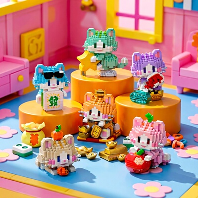 2026马年新款成人宝层叠模型礼物