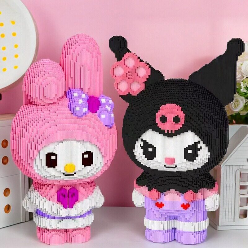 库洛米美乐蒂积木拼装玩具益智力开发动脑小颗粒男女孩宝层叠模型