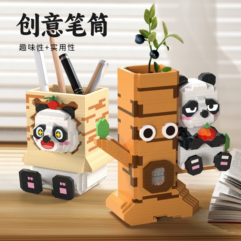 2026马年新款儿童宝拼图模型礼物