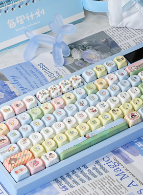 Moa蜡笔小新键帽pbt材质热升华wooting定制键盘帽ace68魅魔客制化