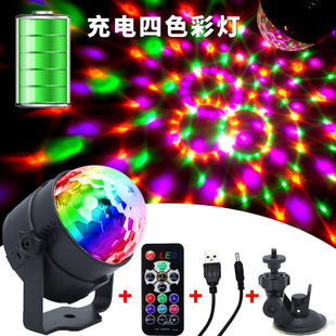 汽车载声控旋转户外彩灯