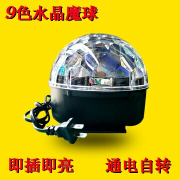 包邮9色LED水晶魔球声控酒吧家用旋转七彩灯舞台灯光KTV灯装饰灯
