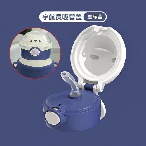 小茶日记保温杯通用防漏杯盖