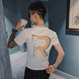 白色