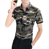 B302CS207特2021夏装跑量迷彩短袖休闲工装衬衣制服衬衣，男装衬衫，电商B216（原B302）