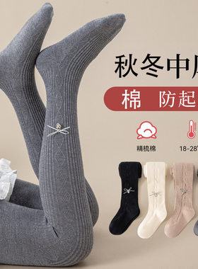 女童打底裤秋冬针织加厚外穿配裙