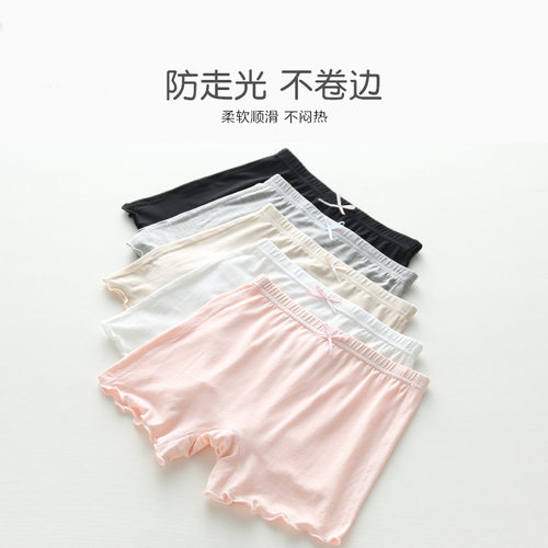 /夏季女童安全裤二合一防裤子