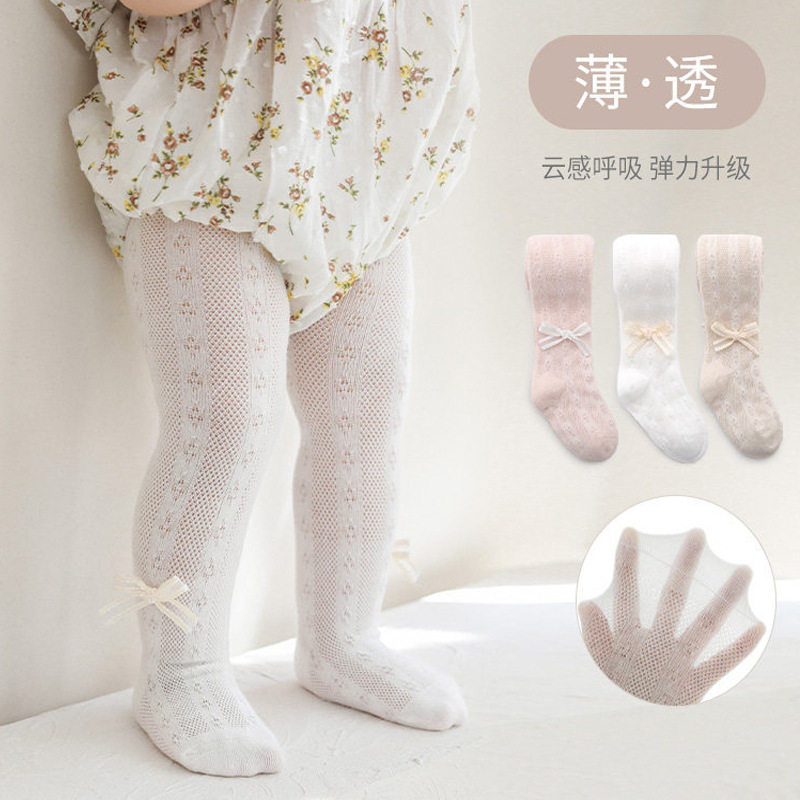 女童连裤袜夏季薄款婴儿蝴蝶结打底裤加裆大pp宝宝连脚袜网眼长袜