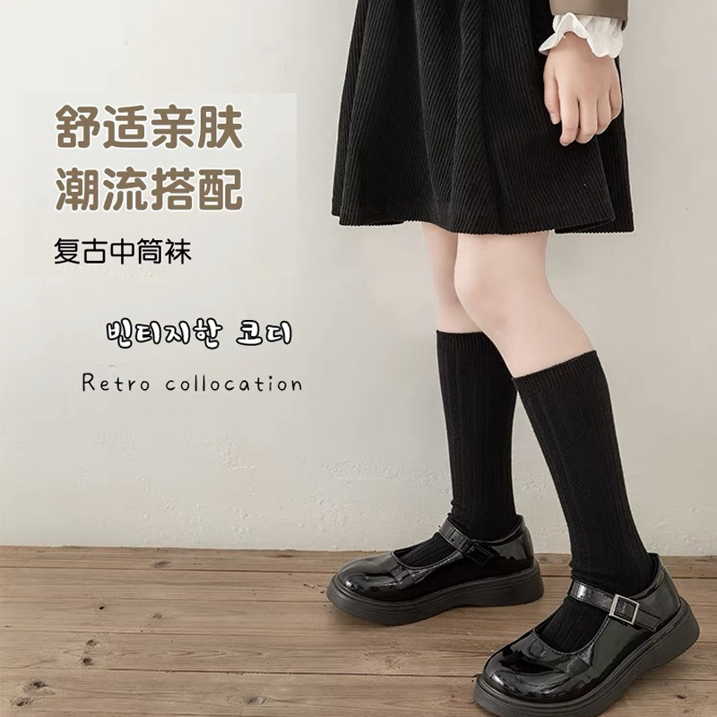 女童袜子春秋款黑色搭配小皮鞋宝宝木耳边中筒袜jk童袜儿童堆堆袜