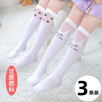 儿童丝袜超薄防勾丝过膝袜子高筒