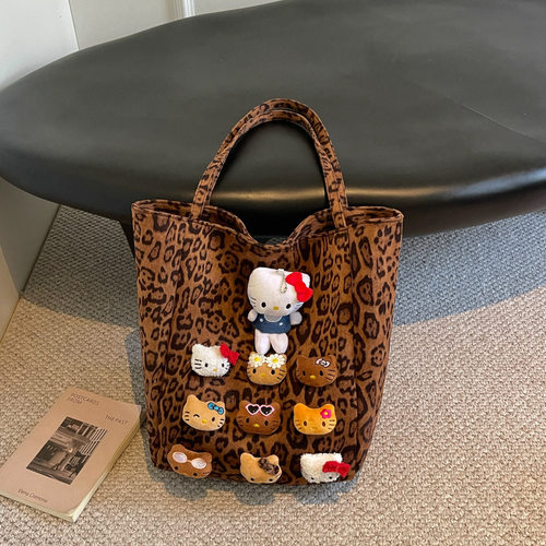 豹纹HelloKitty托特包女2026新款可爱毛绒挂件大容量手提包单肩包