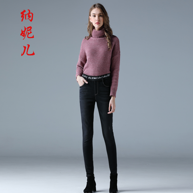 納妮兒女褲912018保暖雙層牛仔女褲高彈加絨加厚修身冬季鉛筆褲