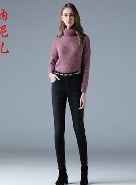 纳妮儿女裤912018保暖双层牛仔女裤高弹加绒加厚修身冬季铅笔裤