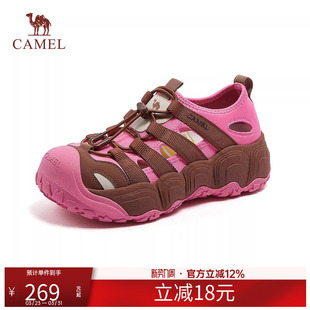 骆驼女鞋2026春季新款沙滩鞋镂空溯溪鞋休闲凉鞋厚底洞洞鞋