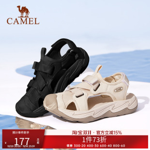 软底增高休闲包头沙滩鞋 回弹防滑溯溪运动凉鞋 男女同款 骆驼凉鞋