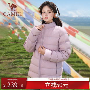 骆驼女装羽绒服女短款冬季轻薄韩版保暖百搭立领外套男装情侣