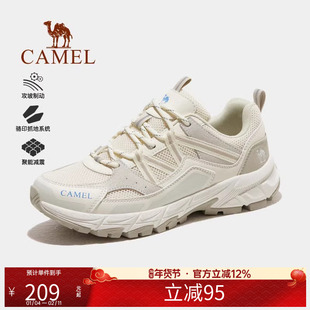 骆驼徒步鞋男女同款登山鞋防泼水防滑轻便户外网面透气运动鞋子