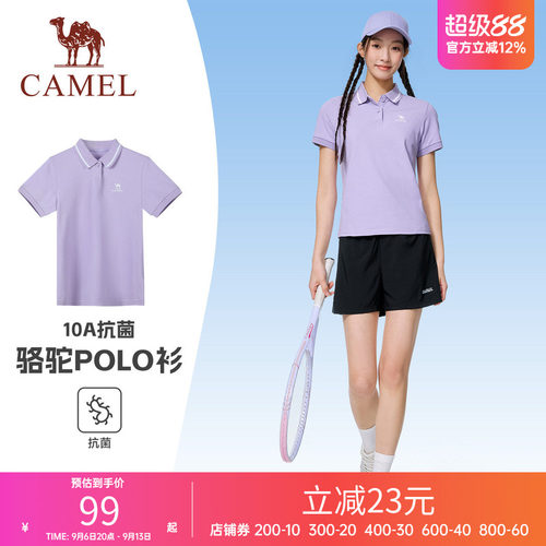 骆驼运动短袖POLO衫女26夏季新款网球羽毛球速干t恤休闲翻领上衣