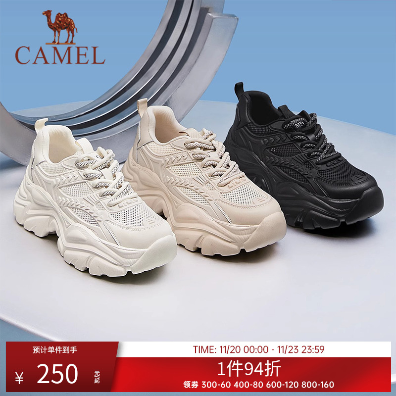 骆驼女鞋运动鞋四季款新款老爹鞋运动鞋厚底透气网鞋复古休闲鞋子