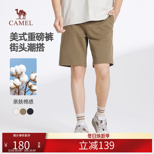透气宽松凉感户外运动速干百搭五分裤 男2025夏季 休闲短裤 骆驼男装