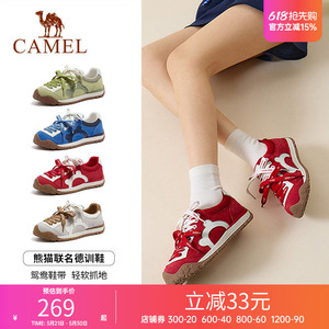 骆驼熊猫红色德训鞋女款2026春新款鞋子运动休闲鞋好看复古阿甘鞋