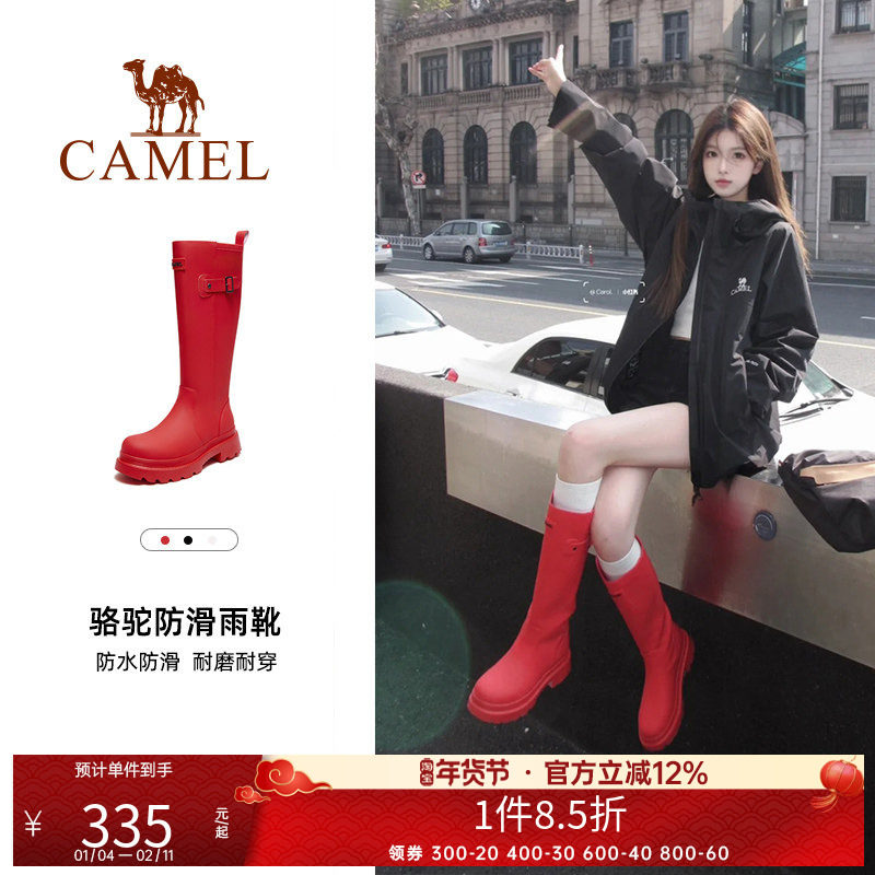 骆驼女鞋雨靴秋季新款户外骑士靴长筒红色靴子马丁靴雨鞋
