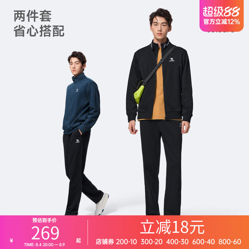 骆驼运动套装男春季棉感休闲外套长裤立领卫衣运动服两件套女