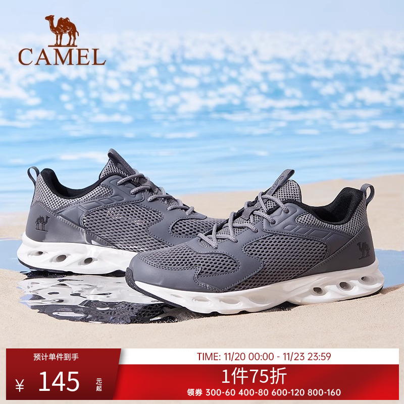 骆驼网孔鞋休闲鞋男女同款夏季新款透气轻薄缓震舒适运动溯溪鞋子