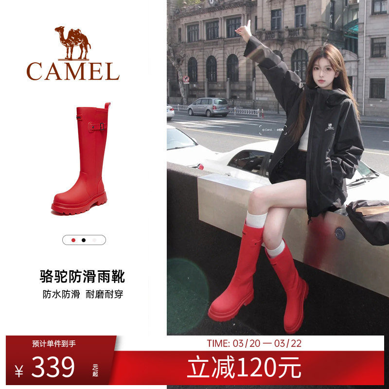 骆驼女鞋雨靴秋季新款户外骑士靴长筒红色靴子马丁靴雨鞋