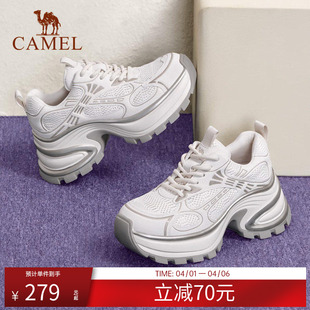 厚底老爹鞋 骆驼女鞋 运动鞋 网面透气徒步新款 子 加绒可选运动休闲鞋