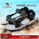 防滑溯溪男女凉鞋 骆驼男鞋 透气出游休闲凉鞋 情侣户外沙滩鞋 夏季