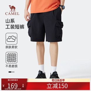 子2025夏款 骆驼男装 男轻薄透气休闲宽松五分裤 短裤 山系多口袋工装