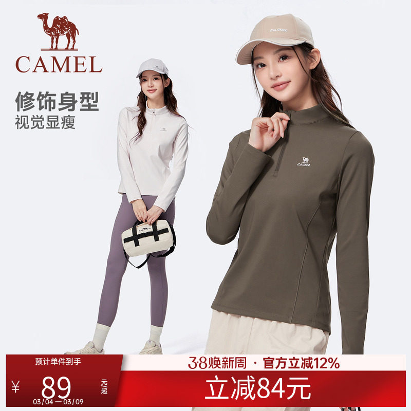骆驼纯棉长袖运动T神夏日T恤男女同款春夏新款情侣宽松休闲上衣