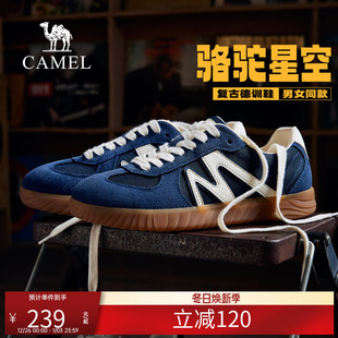 骆驼星空 板鞋 户外休闲鞋 德训鞋 休闲百搭潮情侣运动鞋 男女同款