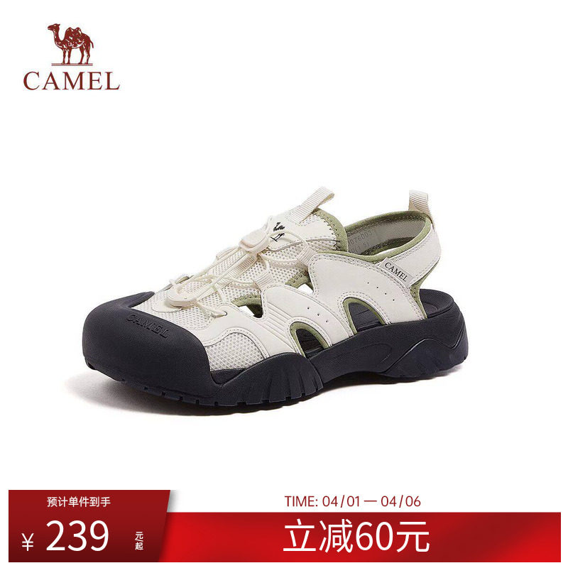 骆驼女鞋2026春季新款沙滩鞋镂空溯溪鞋休闲凉鞋厚底洞洞鞋