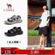 骆驼凉鞋 子 户外溯溪透气防滑耐磨百搭涉水休闲沙滩凉鞋 男鞋 运动款