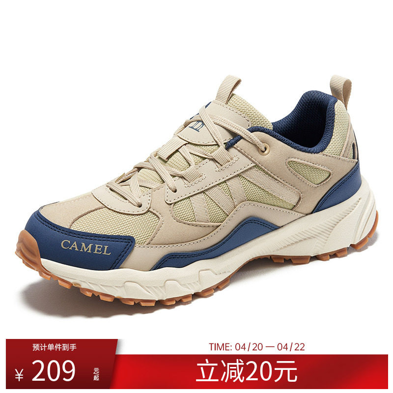 骆驼徒步鞋男女同款新款运动鞋耐磨防滑徒步鞋休闲鞋户外登山鞋子