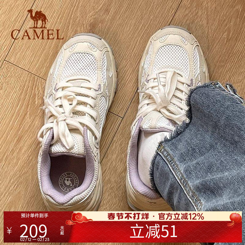 骆驼运动鞋男女情侣款慢跑鞋耐磨加绒可选徒步登山网面透气休闲鞋