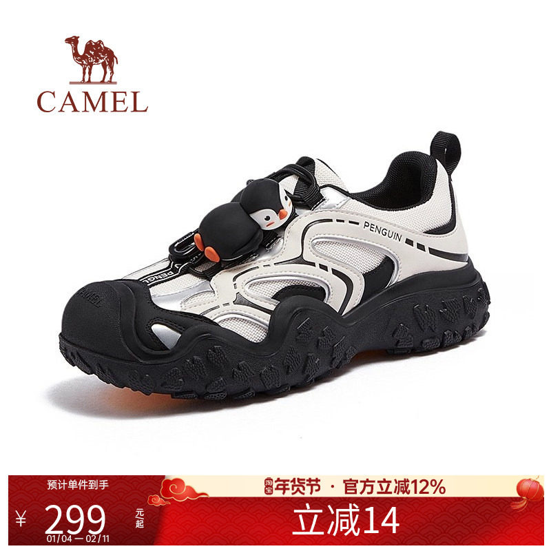 骆驼丑萌鞋徒步鞋女2026春季新款企鹅户外休闲鞋防滑耐磨登山鞋,户外/登山/野营/旅行用品,户外休闲鞋,淘宝优惠券,粉丝福利购,淘宝优惠卷